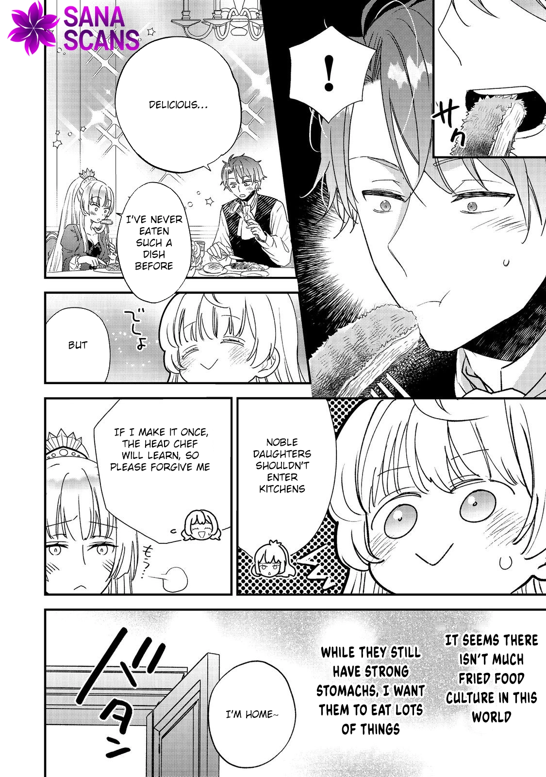 Reincarnated Frontier Countess, Living with My Favorite Chapter 1 Page 40